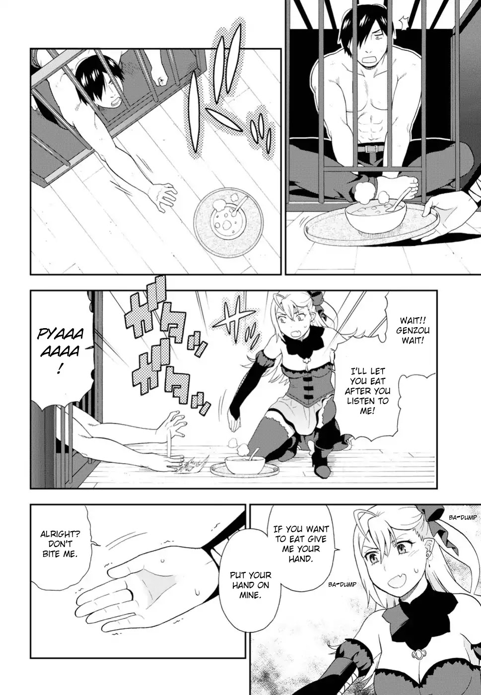 Kemono Michi (Natsume Akatsuki) Chapter 4.16 page 12 - Vol.4 Chapter 16: /20