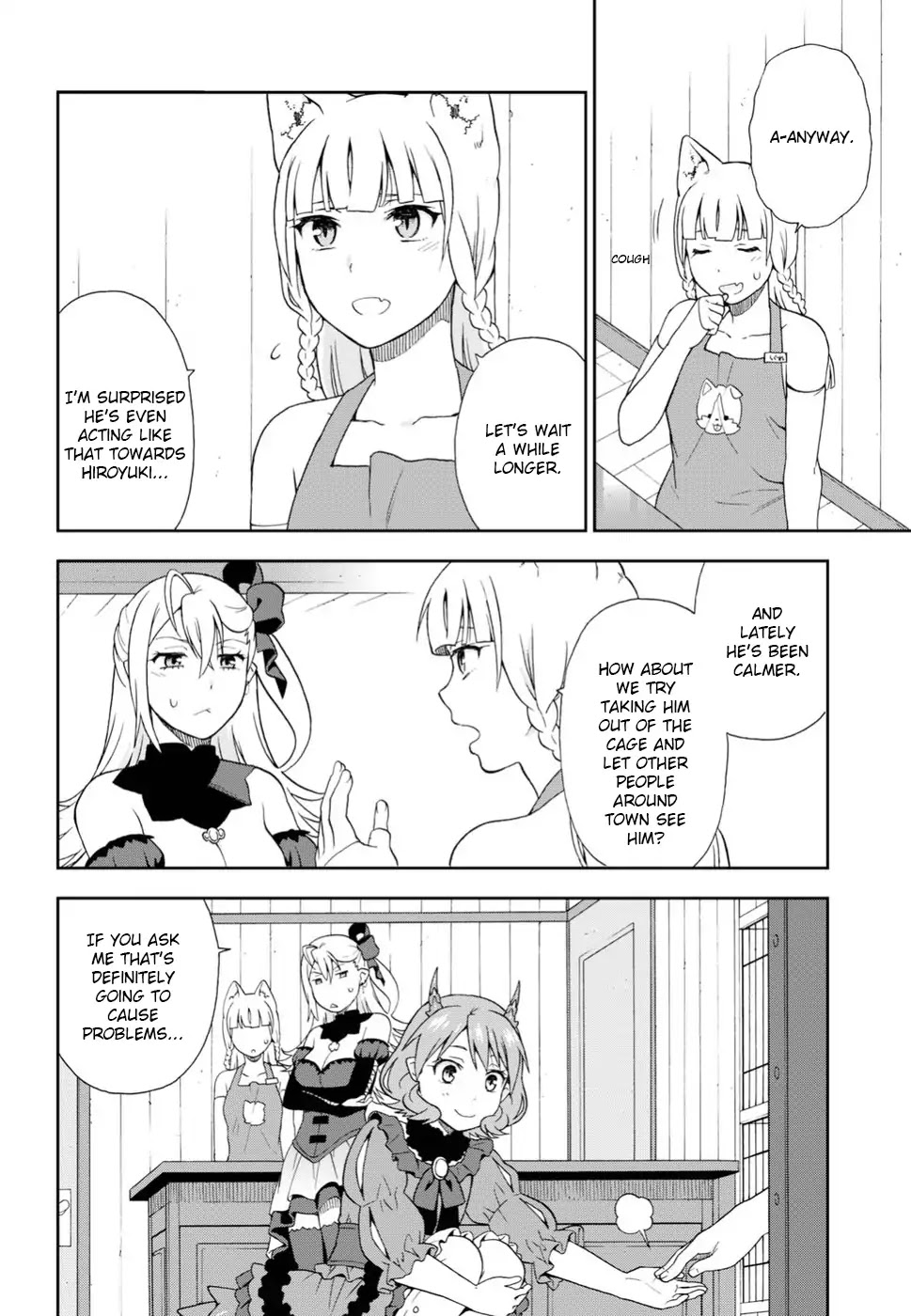 Kemono Michi (Natsume Akatsuki) Chapter 4.16 page 16 - Vol.4 Chapter 16: /20