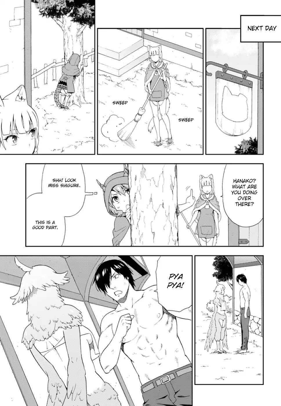 Kemono Michi (Natsume Akatsuki) Chapter 4.16 page 17 - Vol.4 Chapter 16: /20
