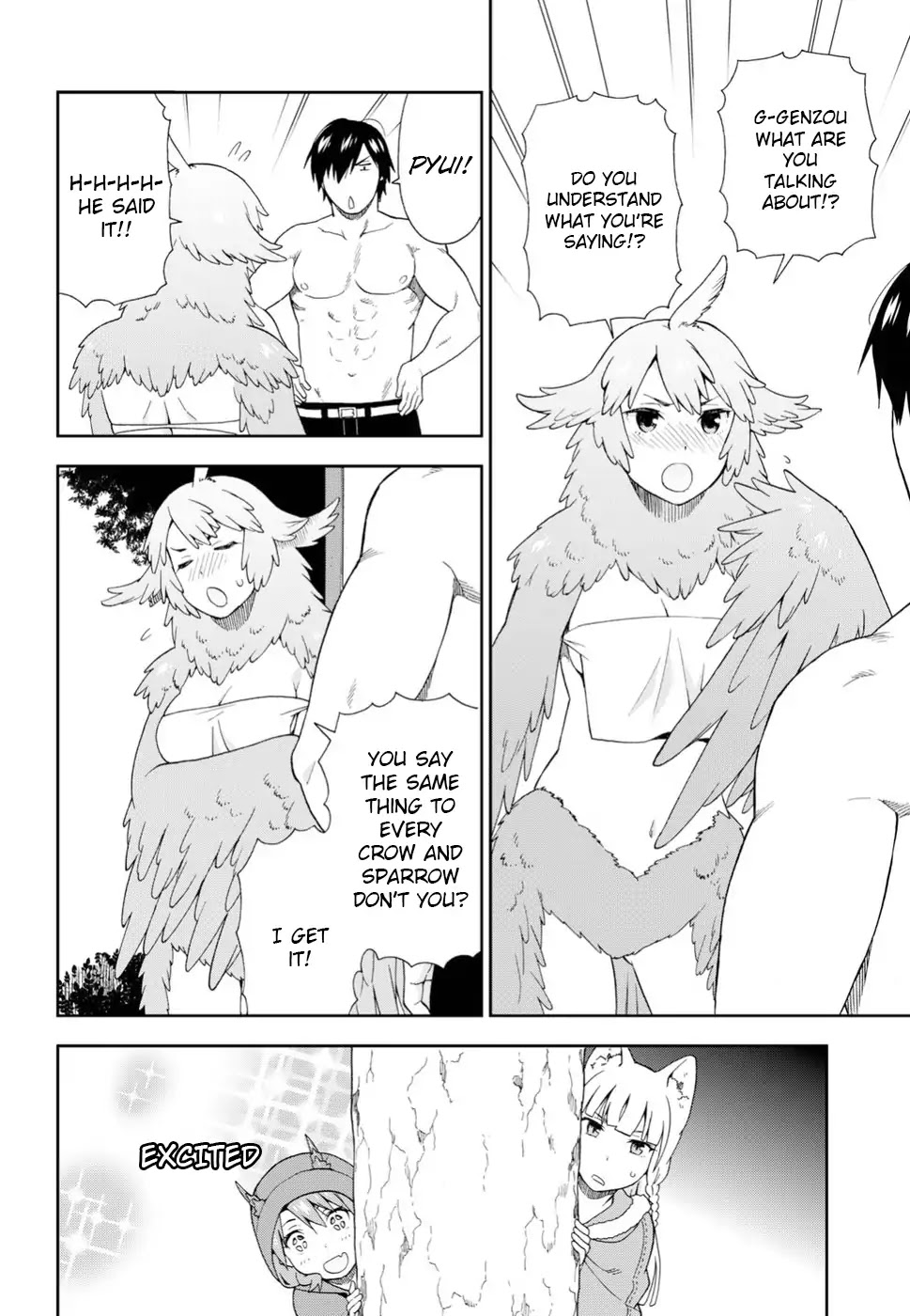 Kemono Michi (Natsume Akatsuki) Chapter 4.16 page 18 - Vol.4 Chapter 16: /20