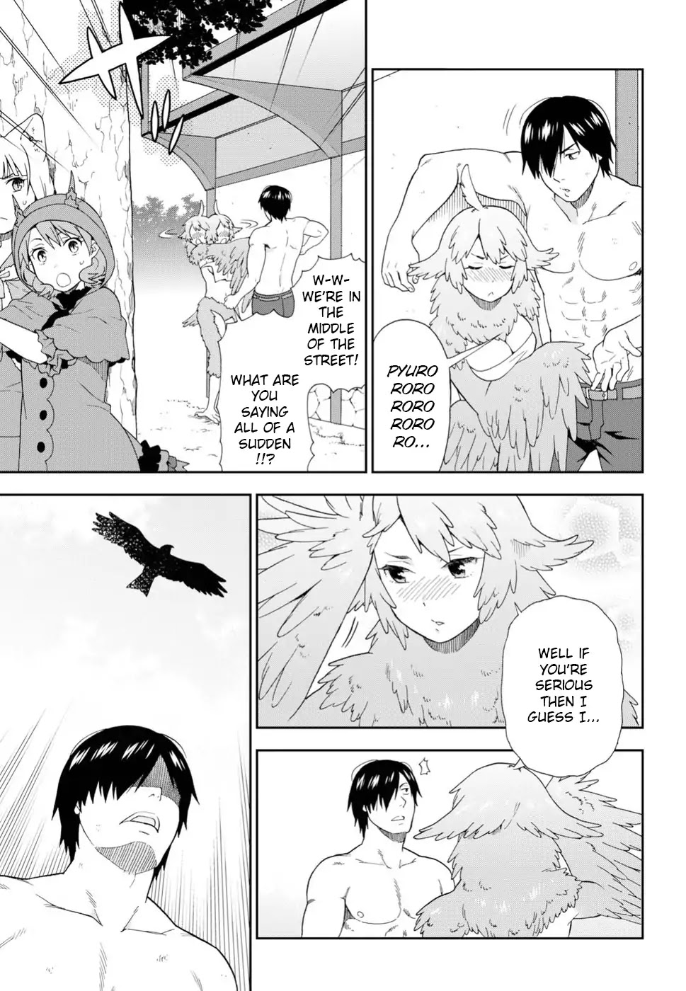 Kemono Michi (Natsume Akatsuki) Chapter 4.16 page 19 - Vol.4 Chapter 16: /20