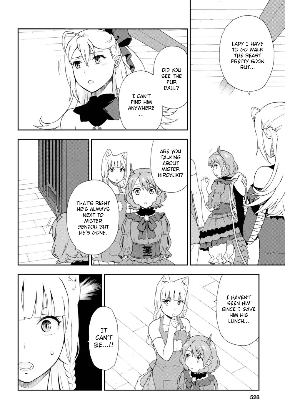 Kemono Michi (Natsume Akatsuki) Chapter 4.16 page 22 - Vol.4 Chapter 16: /20