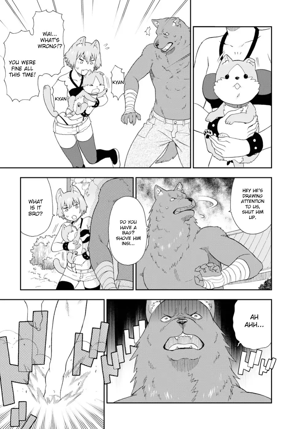 Kemono Michi (Natsume Akatsuki) Chapter 4.16 page 27 - Vol.4 Chapter 16: /20