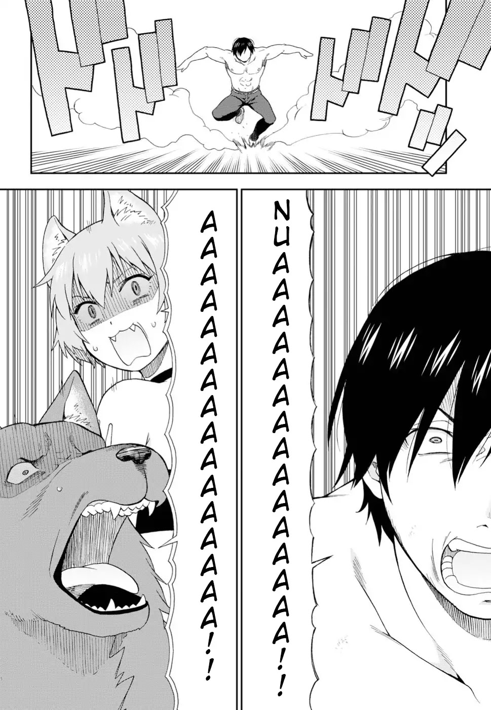 Kemono Michi (Natsume Akatsuki) Chapter 4.16 page 28 - Vol.4 Chapter 16: /20