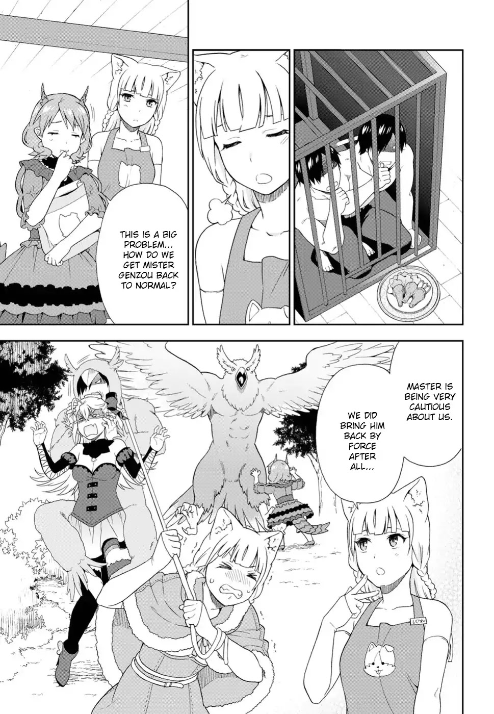 Kemono Michi (Natsume Akatsuki) Chapter 4.16 page 3 - Vol.4 Chapter 16: /20