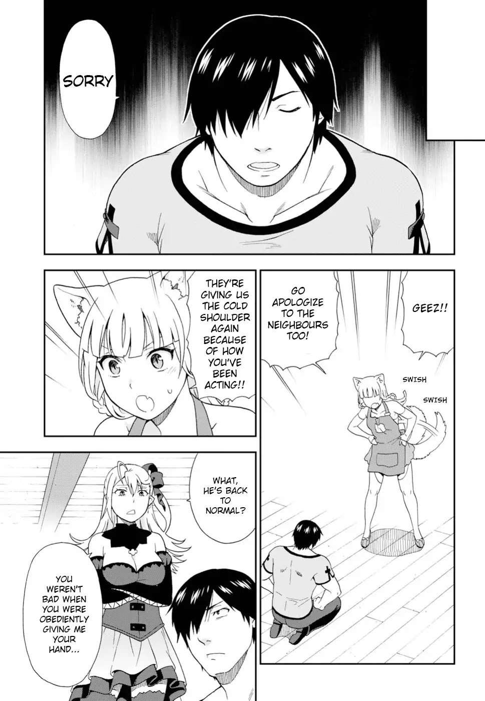 Kemono Michi (Natsume Akatsuki) Chapter 4.16 page 31 - Vol.4 Chapter 16: /20