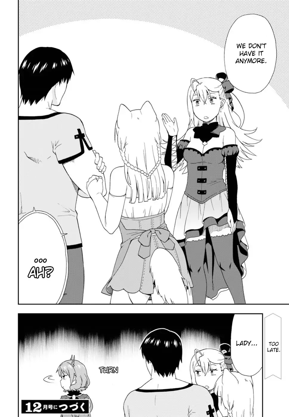 Kemono Michi (Natsume Akatsuki) Chapter 4.16 page 34 - Vol.4 Chapter 16: /20