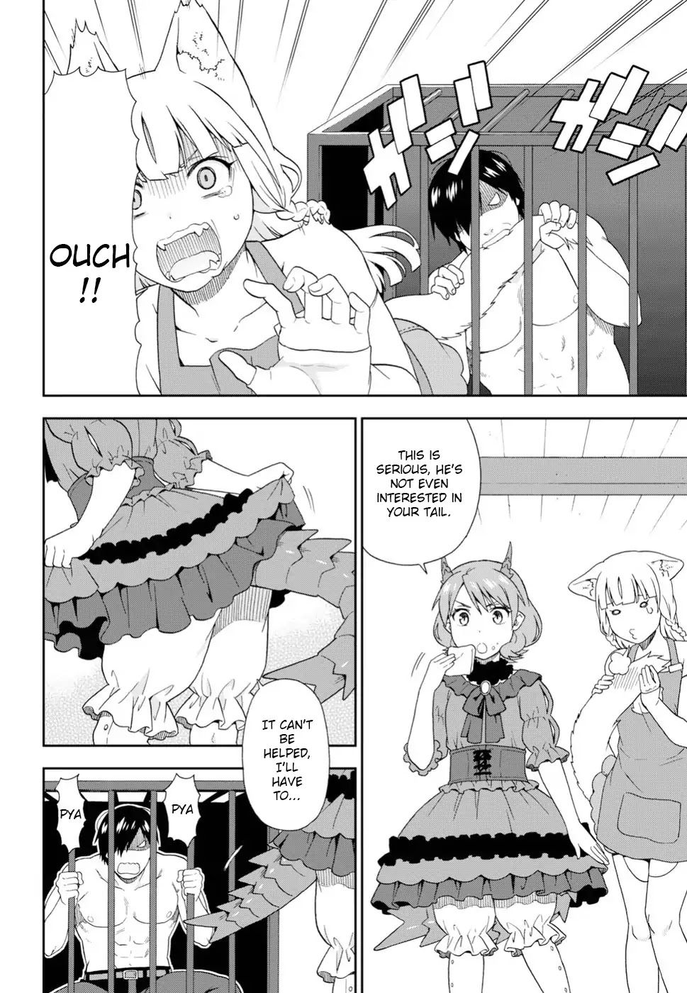 Kemono Michi (Natsume Akatsuki) Chapter 4.16 page 6 - Vol.4 Chapter 16: /20