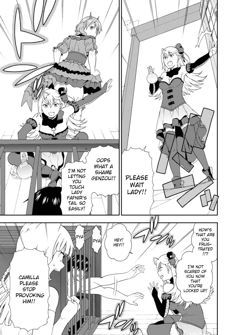 Kemono Michi (Natsume Akatsuki) Chapter 4.16 page 7 - Vol.4 Chapter 16: /20