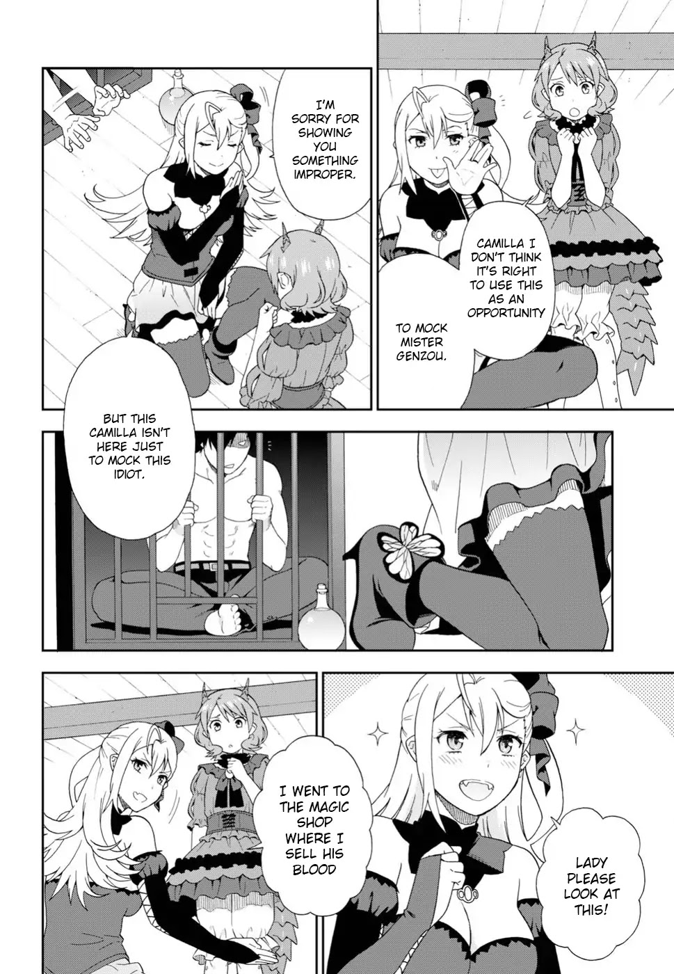 Kemono Michi (Natsume Akatsuki) Chapter 4.16 page 8 - Vol.4 Chapter 16: /20
