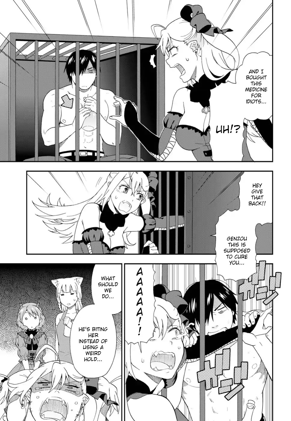 Kemono Michi (Natsume Akatsuki) Chapter 4.16 page 9 - Vol.4 Chapter 16: /20
