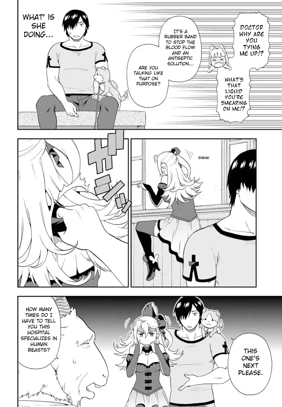 Kemono Michi (Natsume Akatsuki) Chapter 4.17 page 10 - Vol.4 Chapter 17: /21