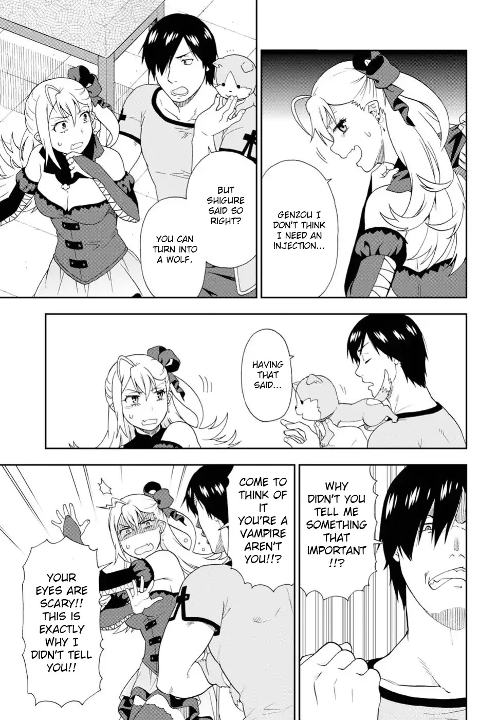 Kemono Michi (Natsume Akatsuki) Chapter 4.17 page 11 - Vol.4 Chapter 17: /21