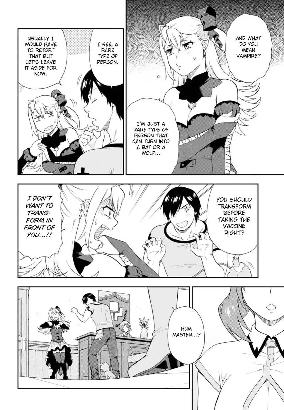 Kemono Michi (Natsume Akatsuki) Chapter 4.17 page 12 - Vol.4 Chapter 17: /21