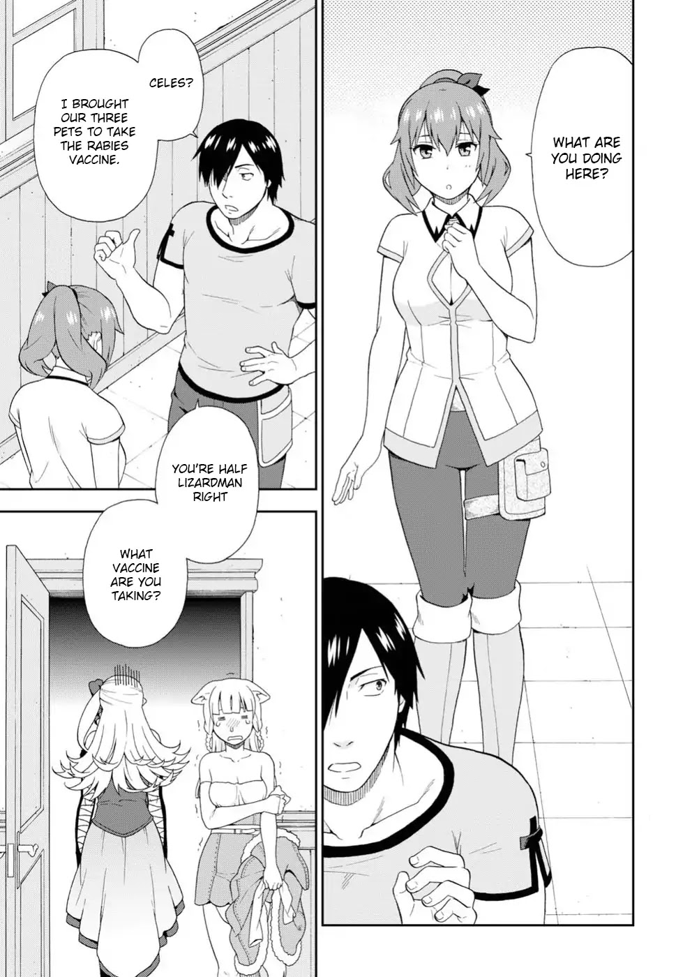 Kemono Michi (Natsume Akatsuki) Chapter 4.17 page 13 - Vol.4 Chapter 17: /21