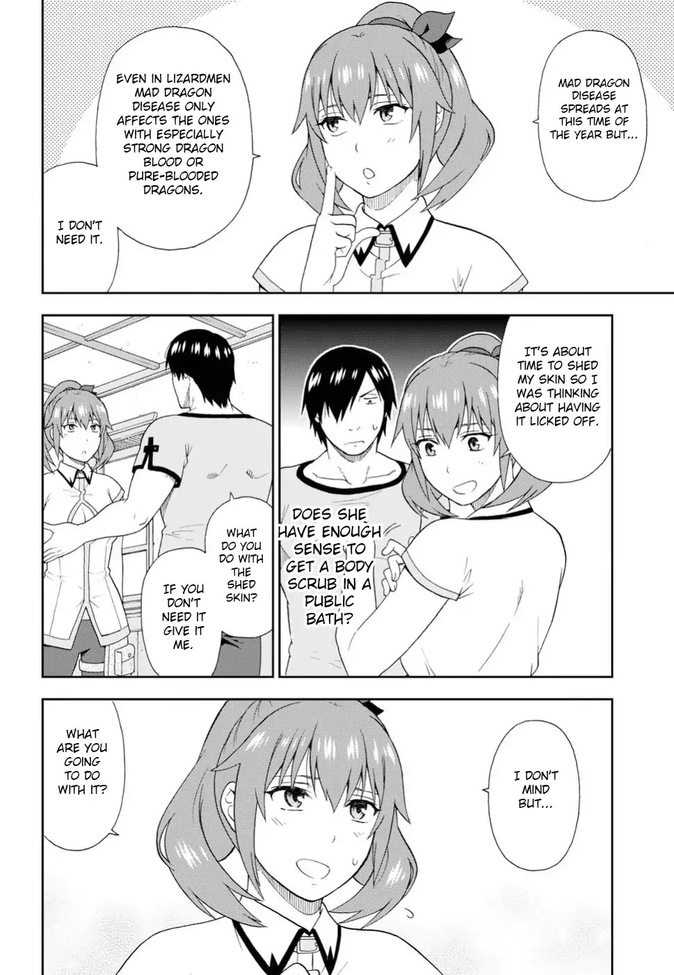 Kemono Michi (Natsume Akatsuki) Chapter 4.17 page 14 - Vol.4 Chapter 17: /21