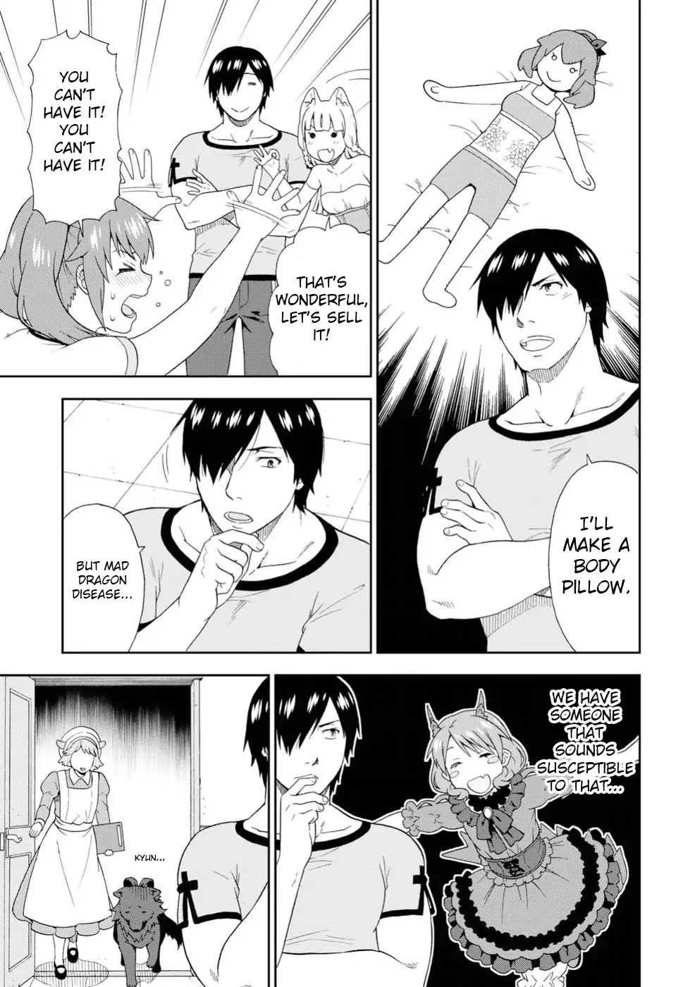 Kemono Michi (Natsume Akatsuki) Chapter 4.17 page 15 - Vol.4 Chapter 17: /21