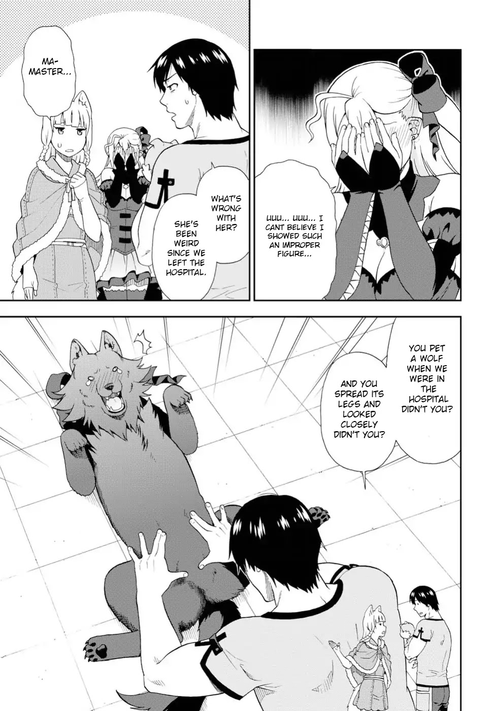 Kemono Michi (Natsume Akatsuki) Chapter 4.17 page 17 - Vol.4 Chapter 17: /21