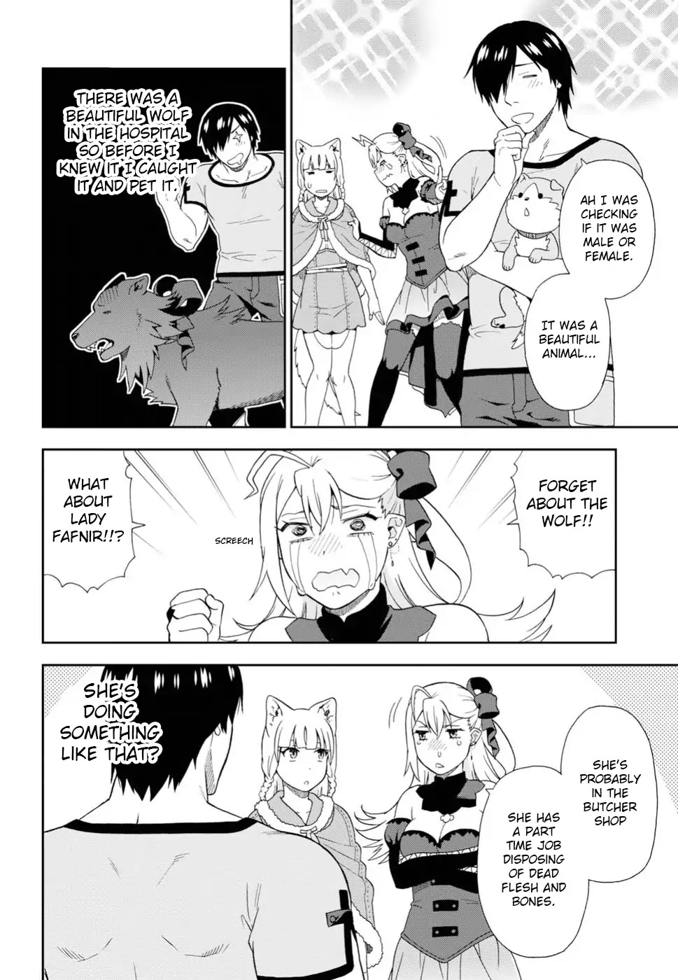 Kemono Michi (Natsume Akatsuki) Chapter 4.17 page 18 - Vol.4 Chapter 17: /21