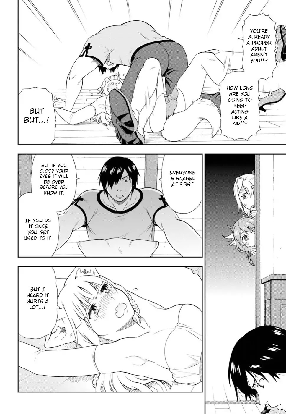 Kemono Michi (Natsume Akatsuki) Chapter 4.17 page 2 - Vol.4 Chapter 17: /21