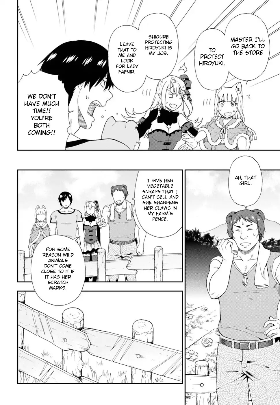 Kemono Michi (Natsume Akatsuki) Chapter 4.17 page 20 - Vol.4 Chapter 17: /21