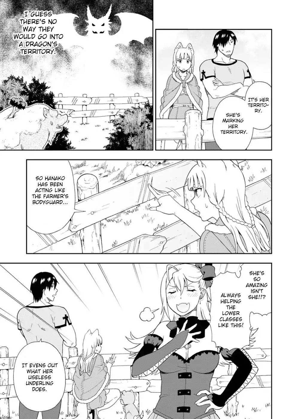Kemono Michi (Natsume Akatsuki) Chapter 4.17 page 21 - Vol.4 Chapter 17: /21