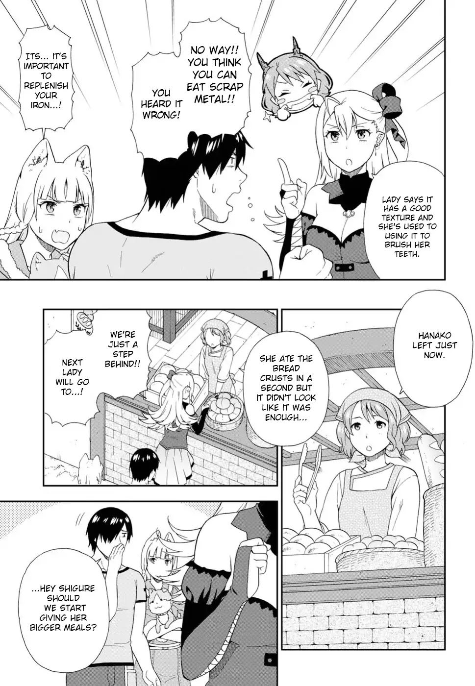 Kemono Michi (Natsume Akatsuki) Chapter 4.17 page 23 - Vol.4 Chapter 17: /21