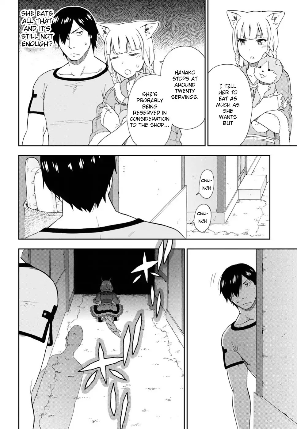 Kemono Michi (Natsume Akatsuki) Chapter 4.17 page 24 - Vol.4 Chapter 17: /21