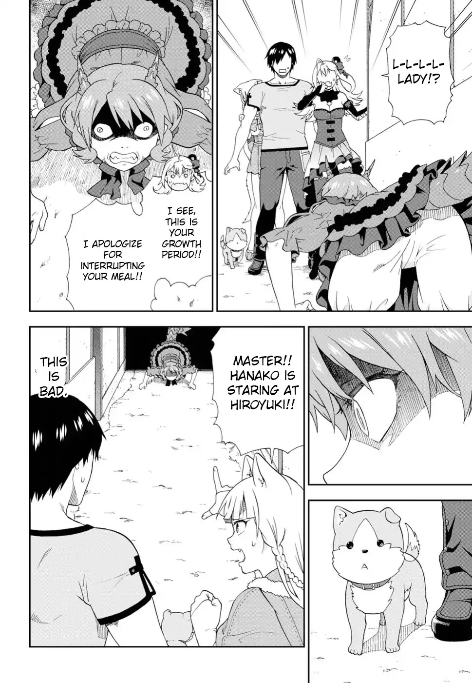 Kemono Michi (Natsume Akatsuki) Chapter 4.17 page 26 - Vol.4 Chapter 17: /21