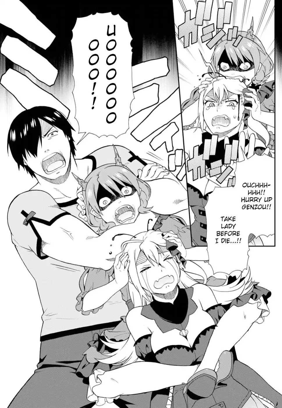 Kemono Michi (Natsume Akatsuki) Chapter 4.17 page 29 - Vol.4 Chapter 17: /21