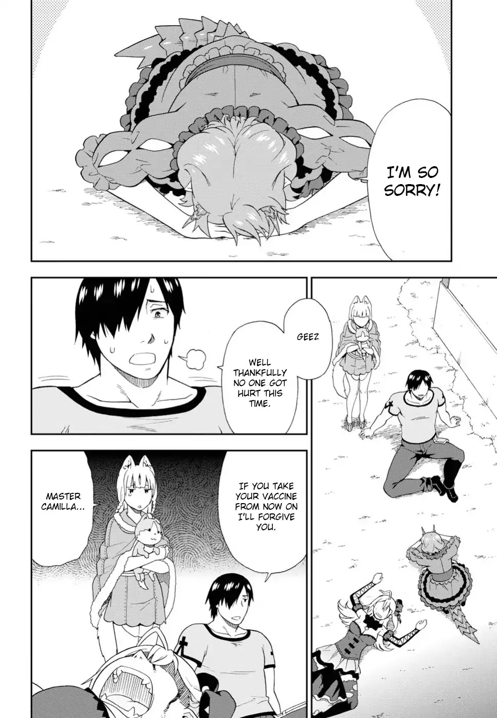 Kemono Michi (Natsume Akatsuki) Chapter 4.17 page 30 - Vol.4 Chapter 17: /21