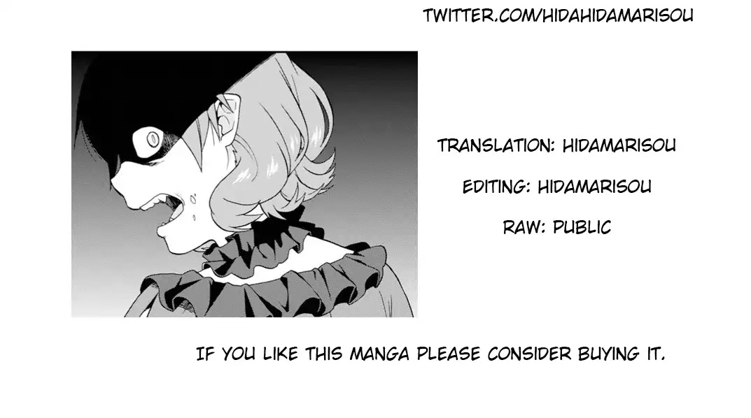 Kemono Michi (Natsume Akatsuki) Chapter 4.17 page 33 - Vol.4 Chapter 17: /21
