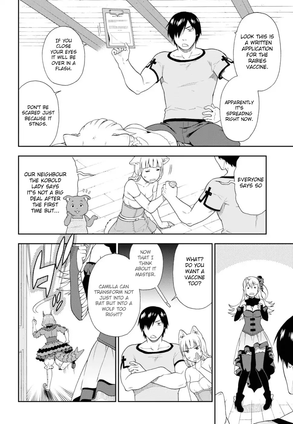 Kemono Michi (Natsume Akatsuki) Chapter 4.17 page 4 - Vol.4 Chapter 17: /21