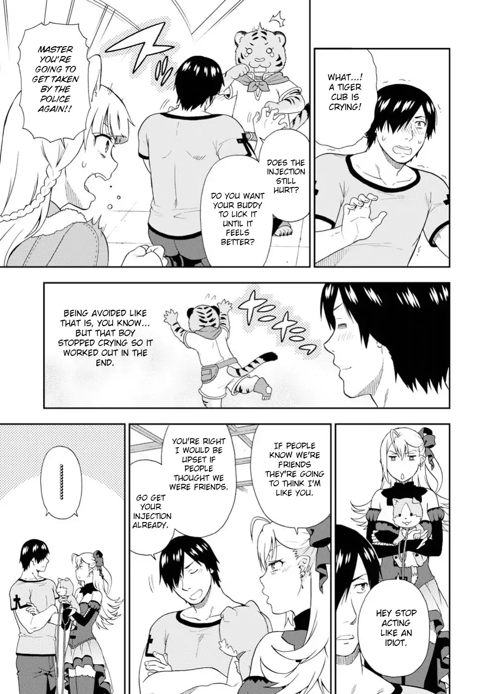 Kemono Michi (Natsume Akatsuki) Chapter 4.17 page 7 - Vol.4 Chapter 17: /21