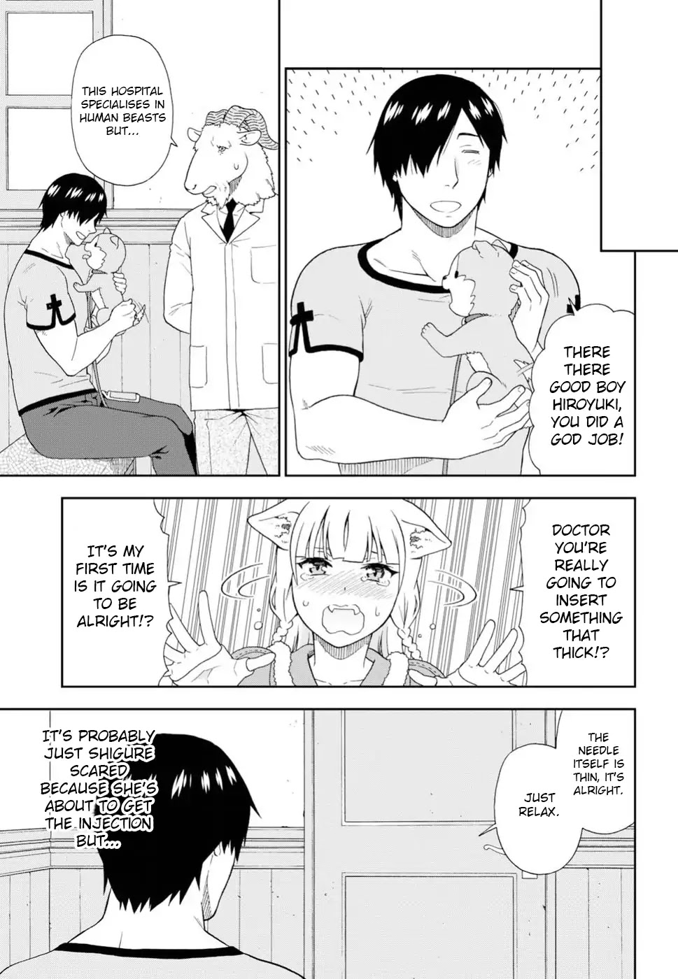 Kemono Michi (Natsume Akatsuki) Chapter 4.17 page 9 - Vol.4 Chapter 17: /21
