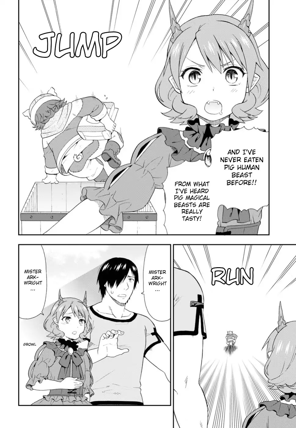 Kemono Michi (Natsume Akatsuki) Chapter 4.18 page 10 - Vol.4 Chapter 18: /22