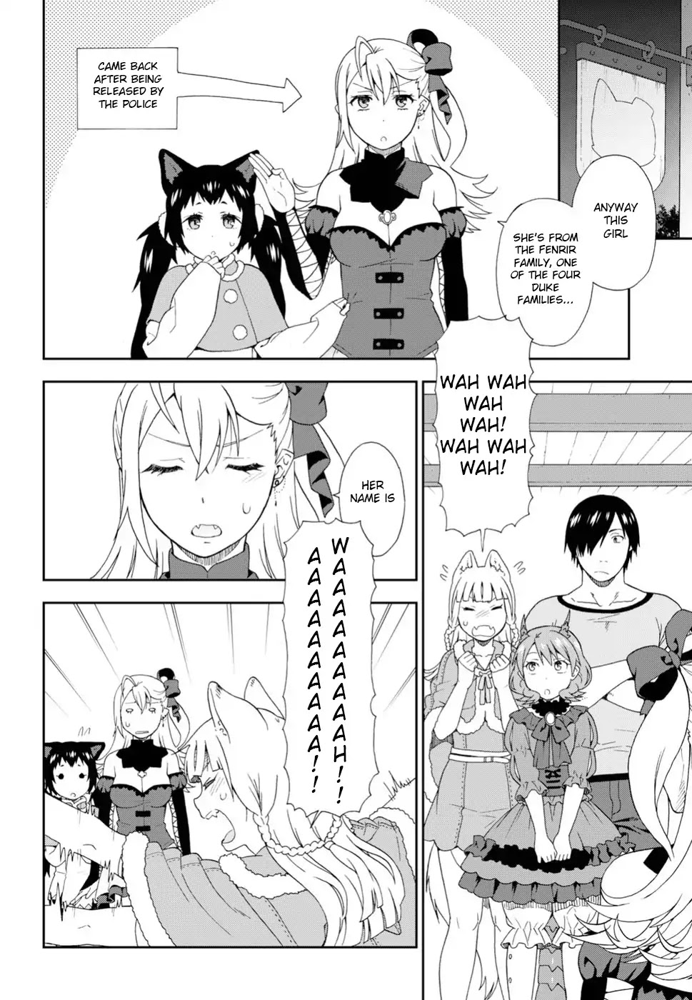 Kemono Michi (Natsume Akatsuki) Chapter 4.18 page 16 - Vol.4 Chapter 18: /22