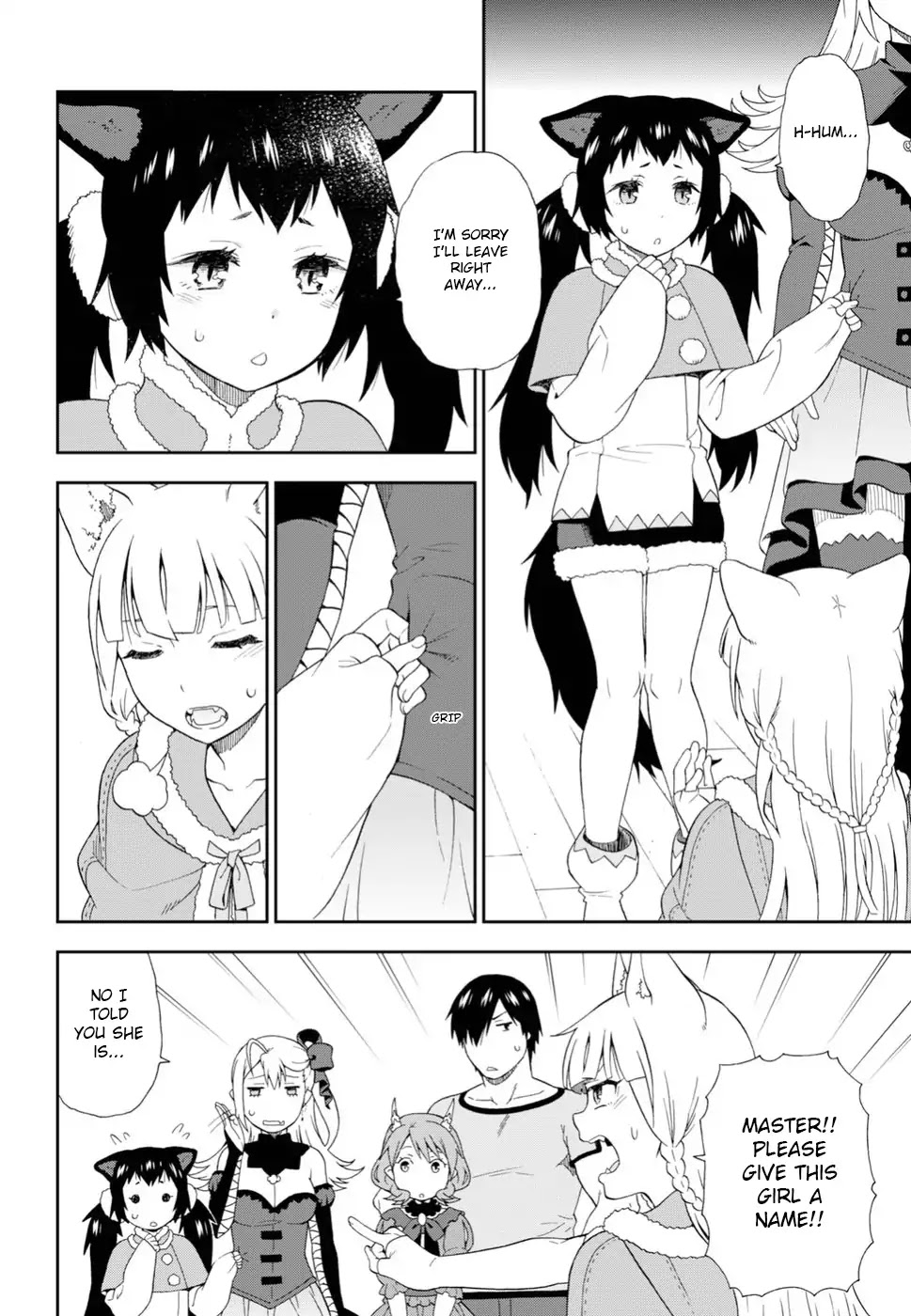 Kemono Michi (Natsume Akatsuki) Chapter 4.18 page 18 - Vol.4 Chapter 18: /22