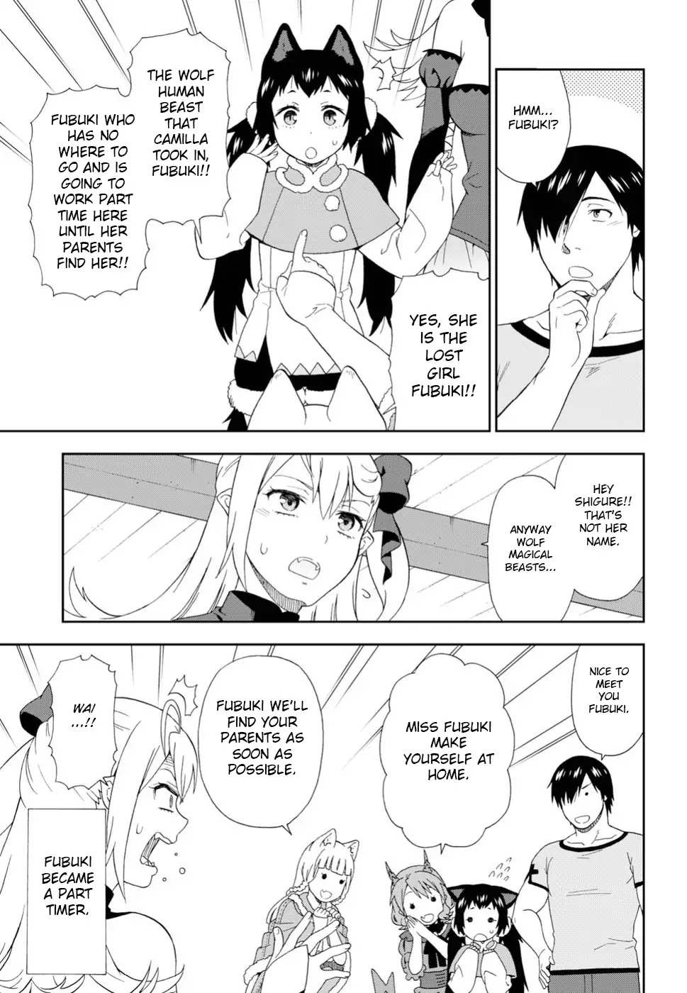 Kemono Michi (Natsume Akatsuki) Chapter 4.18 page 19 - Vol.4 Chapter 18: /22