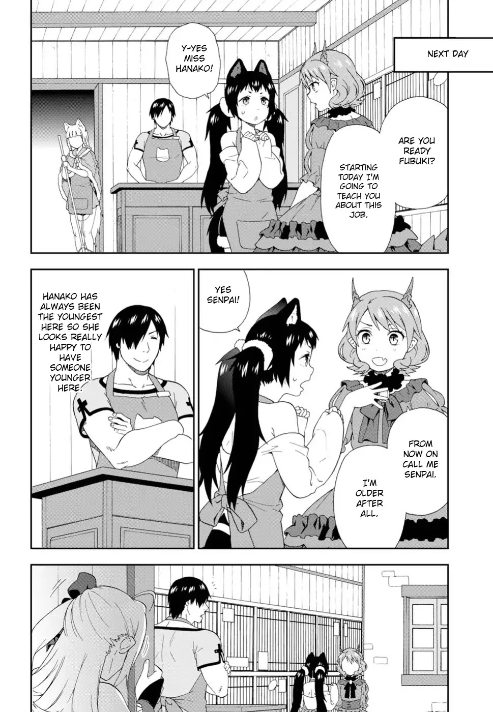 Kemono Michi (Natsume Akatsuki) Chapter 4.18 page 20 - Vol.4 Chapter 18: /22