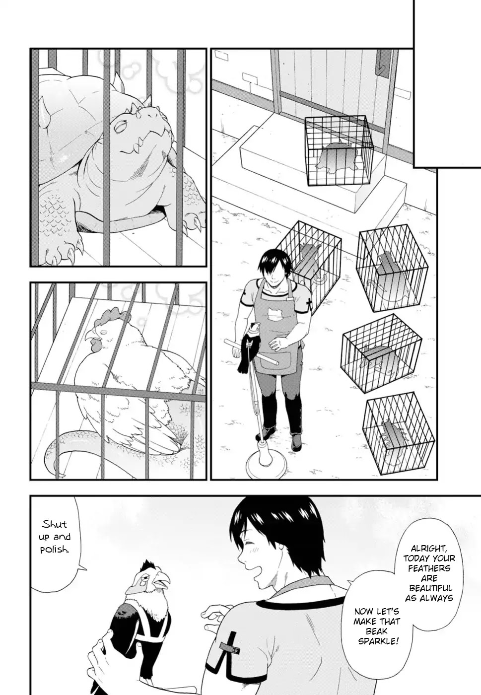 Kemono Michi (Natsume Akatsuki) Chapter 4.18 page 24 - Vol.4 Chapter 18: /22