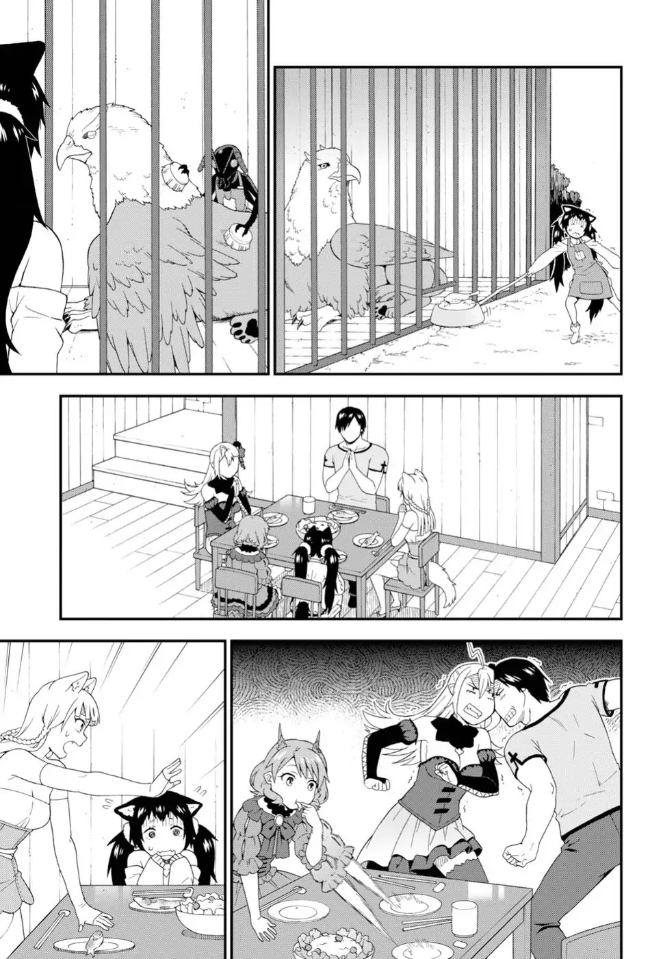 Kemono Michi (Natsume Akatsuki) Chapter 4.18 page 27 - Vol.4 Chapter 18: /22