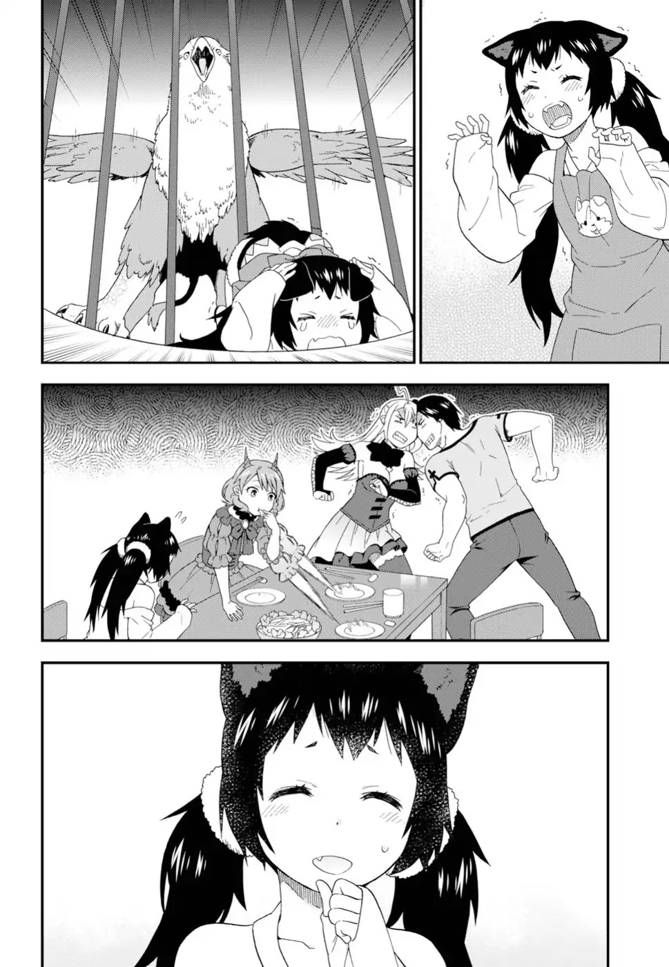 Kemono Michi (Natsume Akatsuki) Chapter 4.18 page 28 - Vol.4 Chapter 18: /22