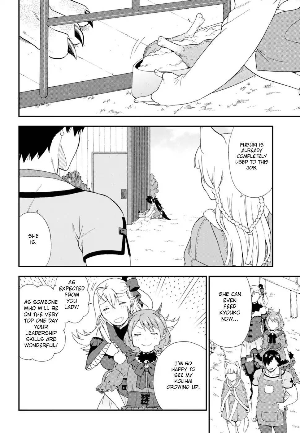 Kemono Michi (Natsume Akatsuki) Chapter 4.18 page 30 - Vol.4 Chapter 18: /22