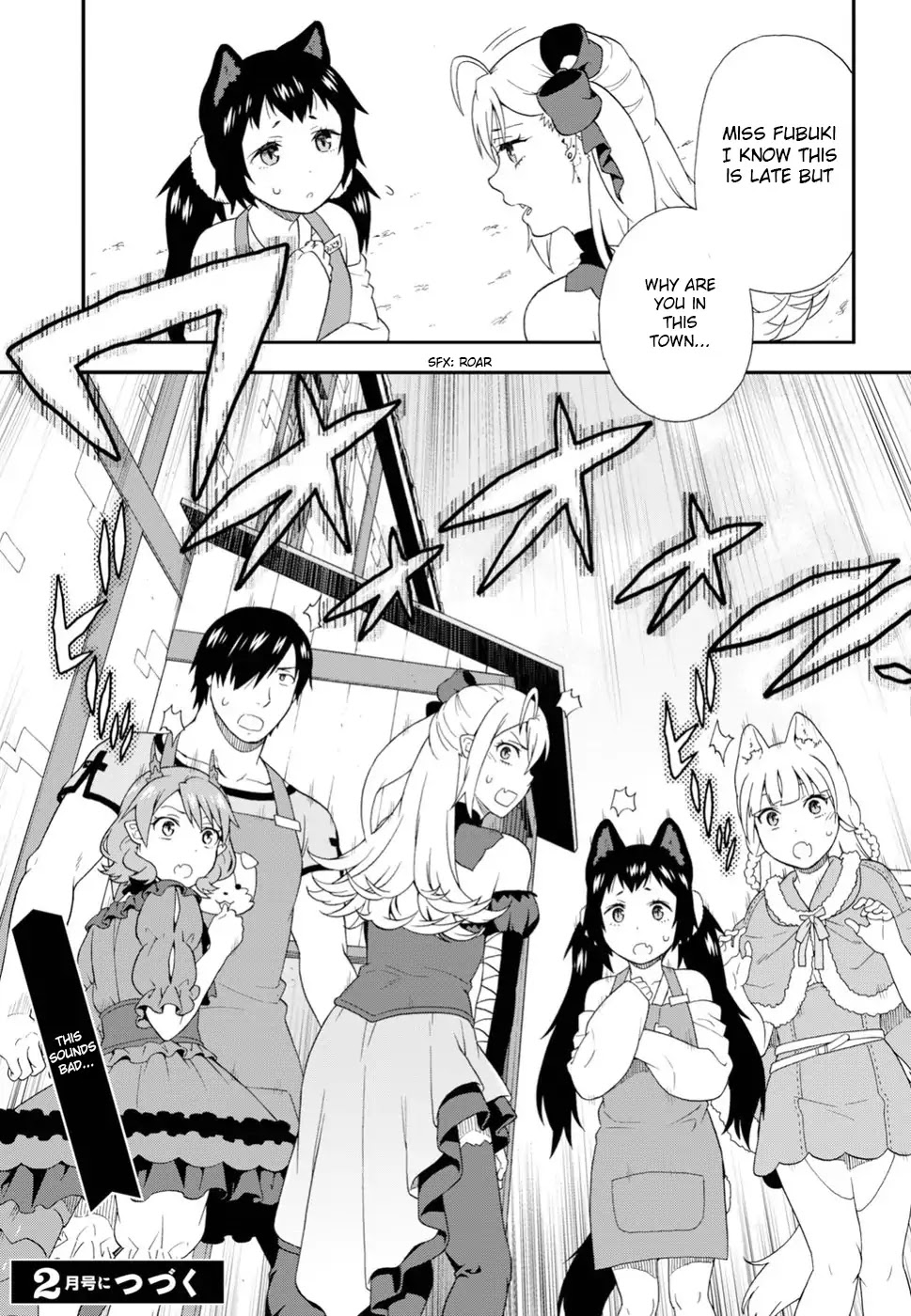 Kemono Michi (Natsume Akatsuki) Chapter 4.18 page 35 - Vol.4 Chapter 18: /22