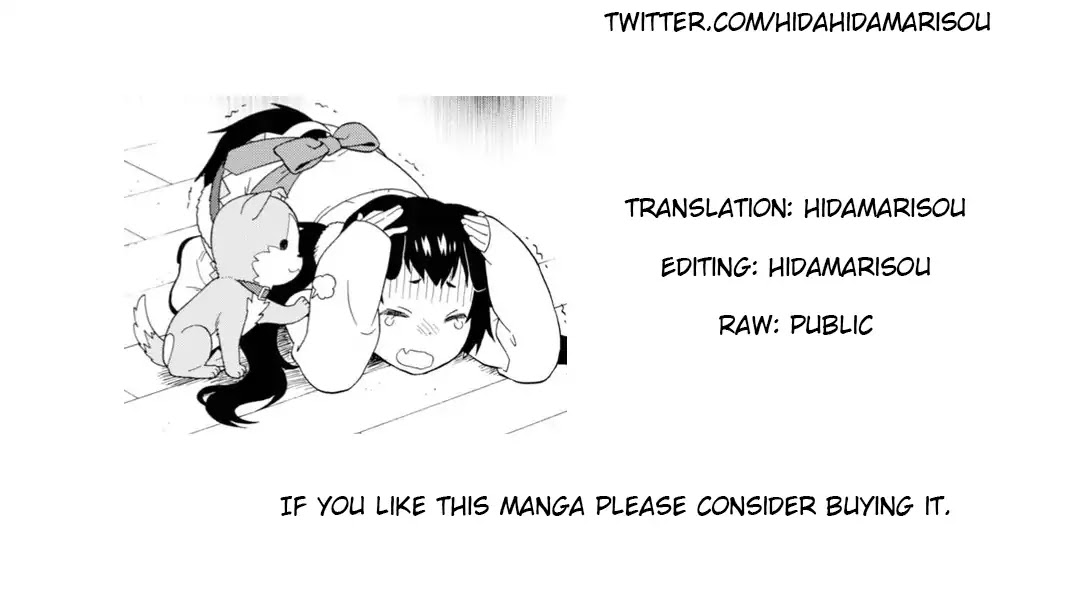 Kemono Michi (Natsume Akatsuki) Chapter 4.18 page 36 - Vol.4 Chapter 18: /22