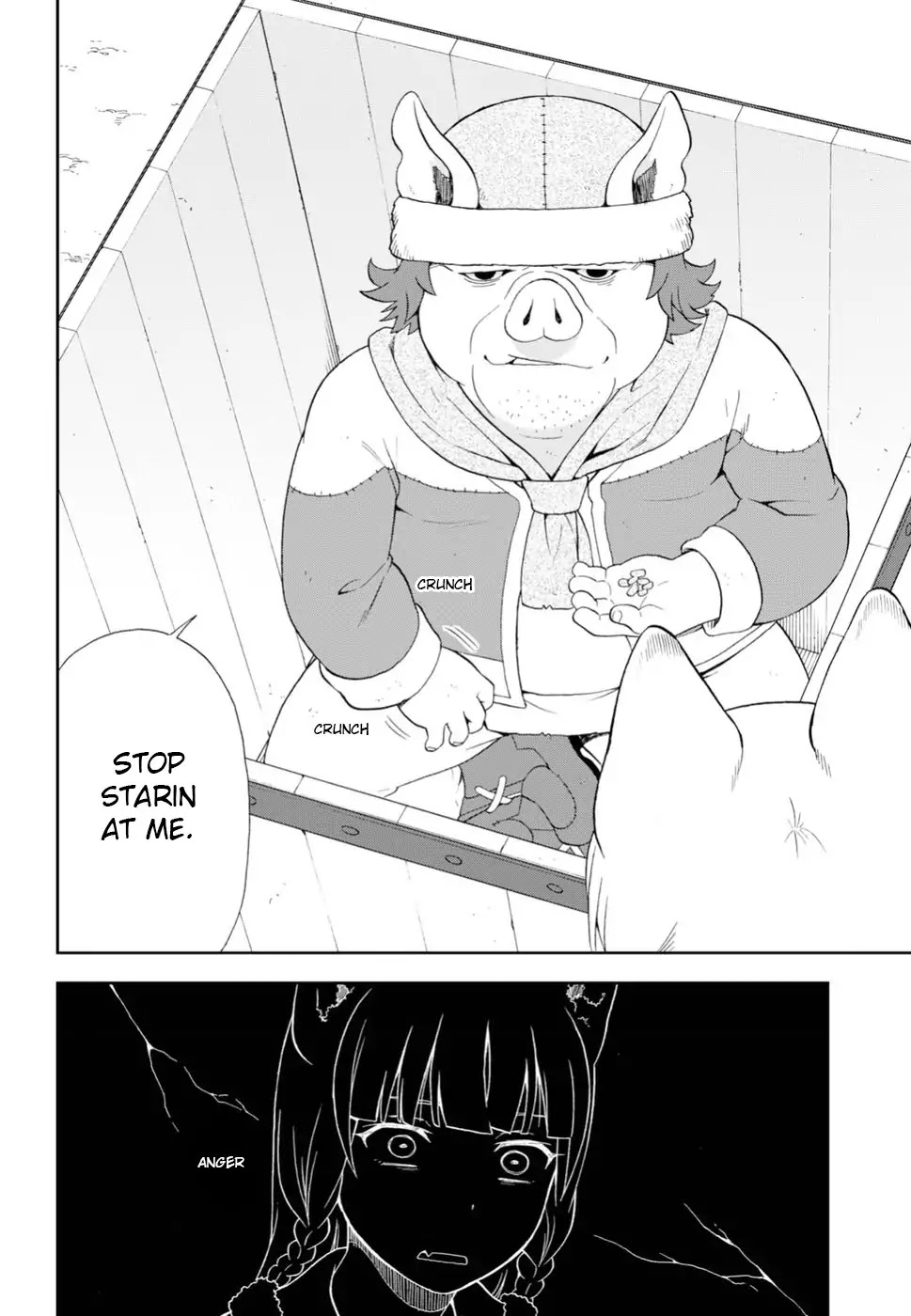Kemono Michi (Natsume Akatsuki) Chapter 4.18 page 6 - Vol.4 Chapter 18: /22