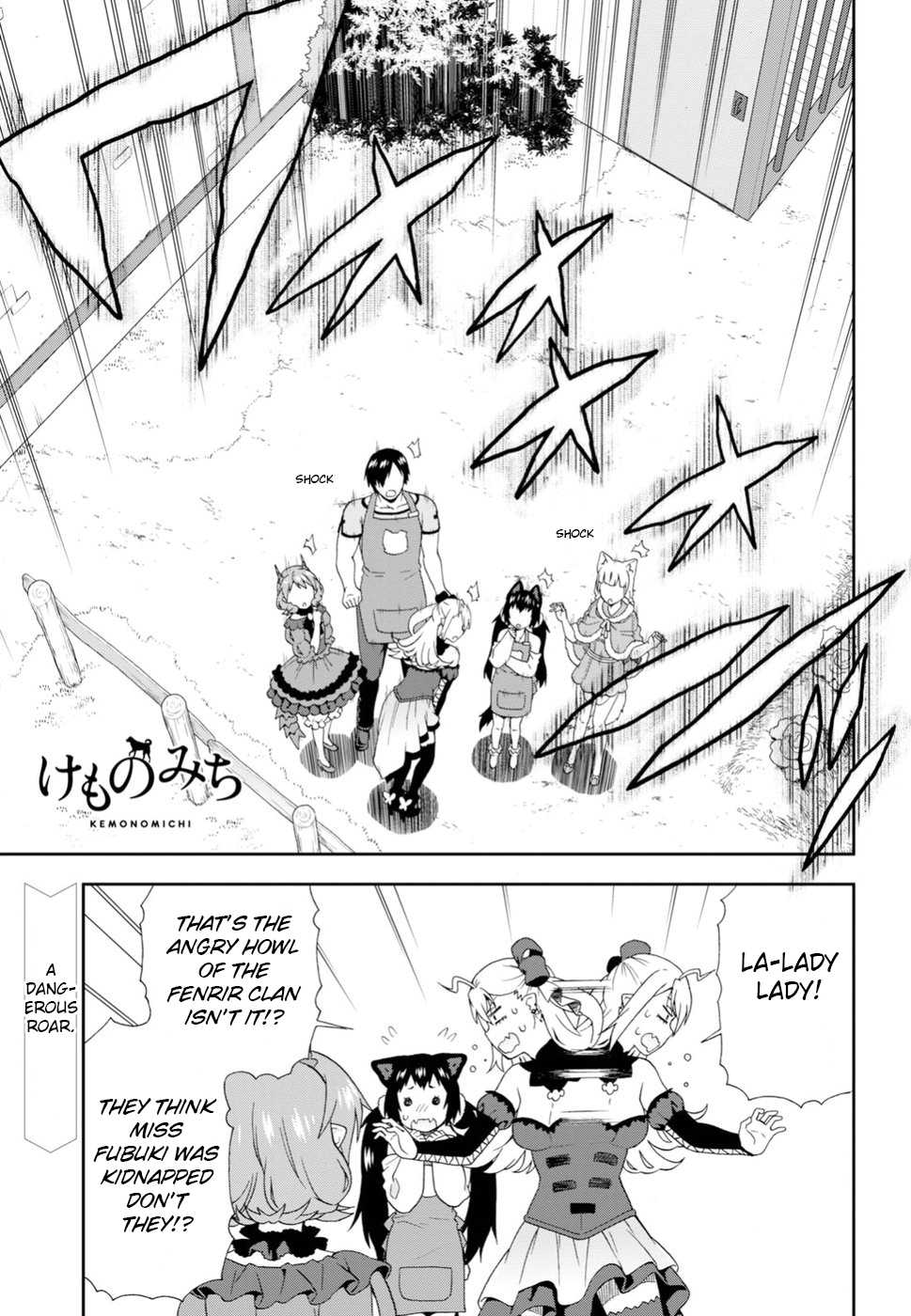 Kemono Michi (Natsume Akatsuki) Chapter 4.19 page 1 - Vol.4 Chapter 19: (Chapter 23)