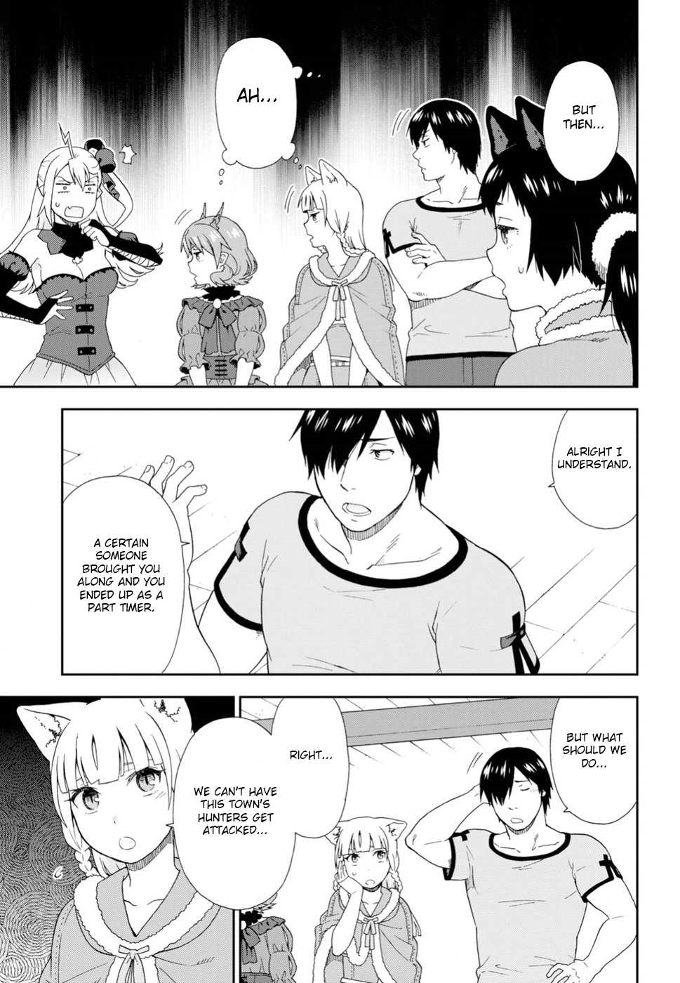 Kemono Michi (Natsume Akatsuki) Chapter 4.19 page 11 - Vol.4 Chapter 19: (Chapter 23)