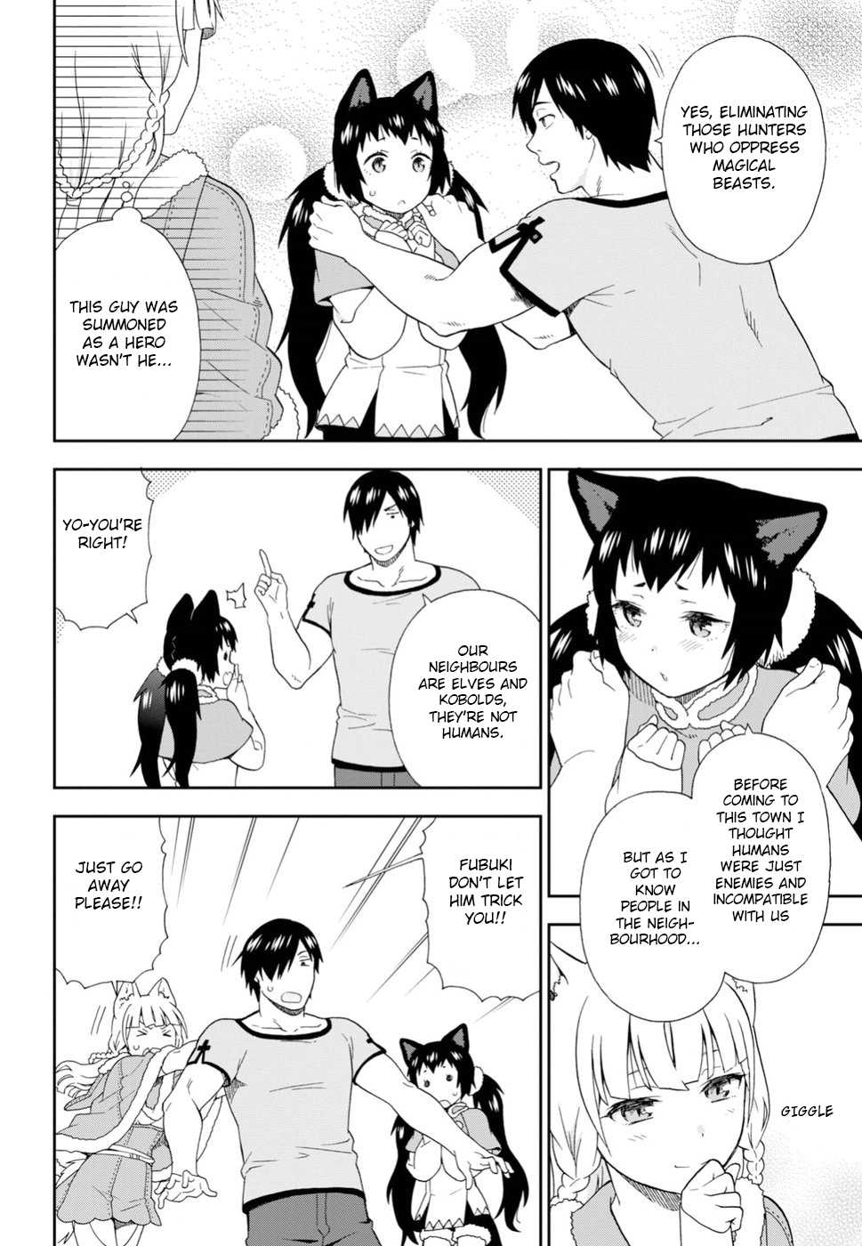 Kemono Michi (Natsume Akatsuki) Chapter 4.19 page 14 - Vol.4 Chapter 19: (Chapter 23)